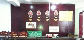 Mount Emei Jindingxiang Huaili Hotel 어메이산 외부 사진